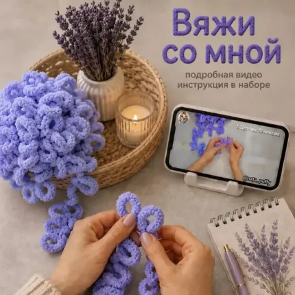 Мастер-классы NataPuffy